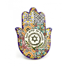 Хамса - рука Міріам керамічна настільна №7