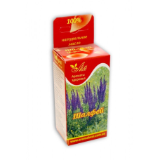 Шавлія (ефірне масло 5 мл.)