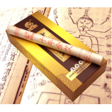 Набір 10 полинових сигар Aiderun