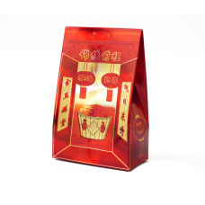 Коробочка подарункова із золотом №5 10штук.