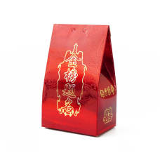 Коробочка подарункова із золотом №6 10штук.