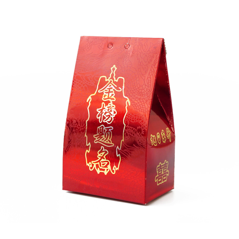 Коробочка подарункова із золотом №6 10штук.