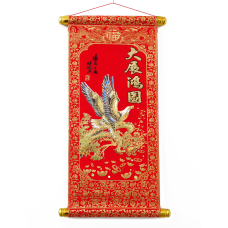 Сувій Фен Шуй № S006-3 Орел на дереві + золоті зливки