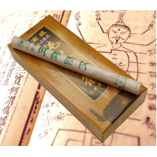 Набір 10 полинових сигар Nan Yang