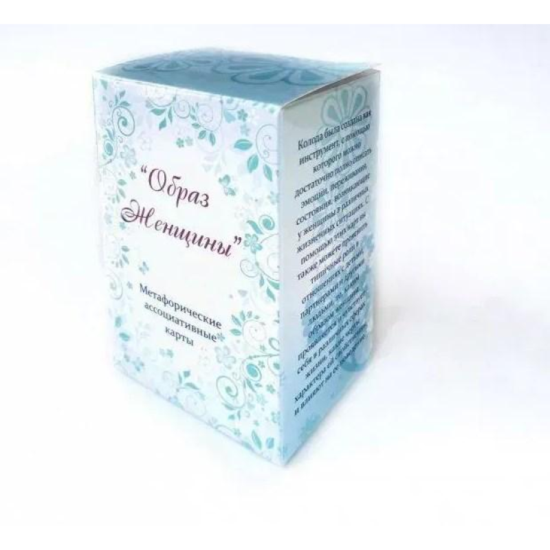 МАК “Образ жінки“. Юлія Демидова