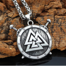 Кулон Тріксель два мечі