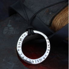 Кулон Рунічне коло