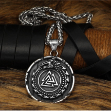 Кулон Уроборос з трікселем