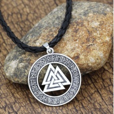 Кулон Тріксель з рунами білий метал