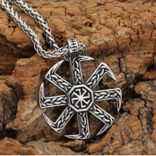 Кулон Коловрат білий