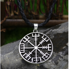 Кулон Вегвізир білий метал