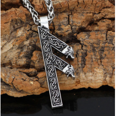 Кулон Ансуз білий метал