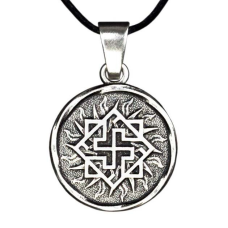 Слов“янський амулет Валькірія №21