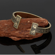 Браслет рунічний Коло рун жовтий метал безрозмірне