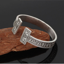 Браслет рунічний Коло рун білий метал безрозмірне