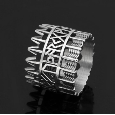 Кільце рунічне Стріли розмір №21