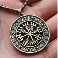 Кулон з рунами Шолом Жаху жовтий