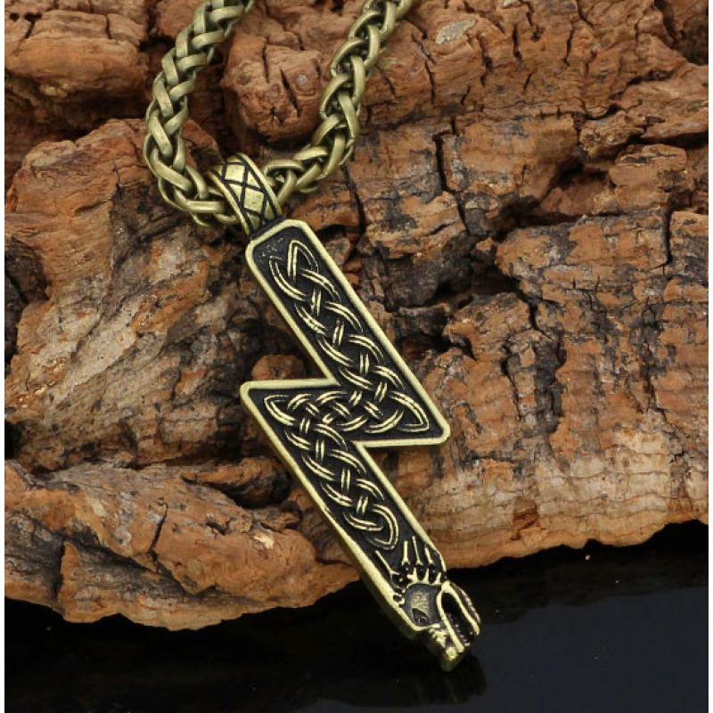 Кулон Руна Соулу жовтий метал