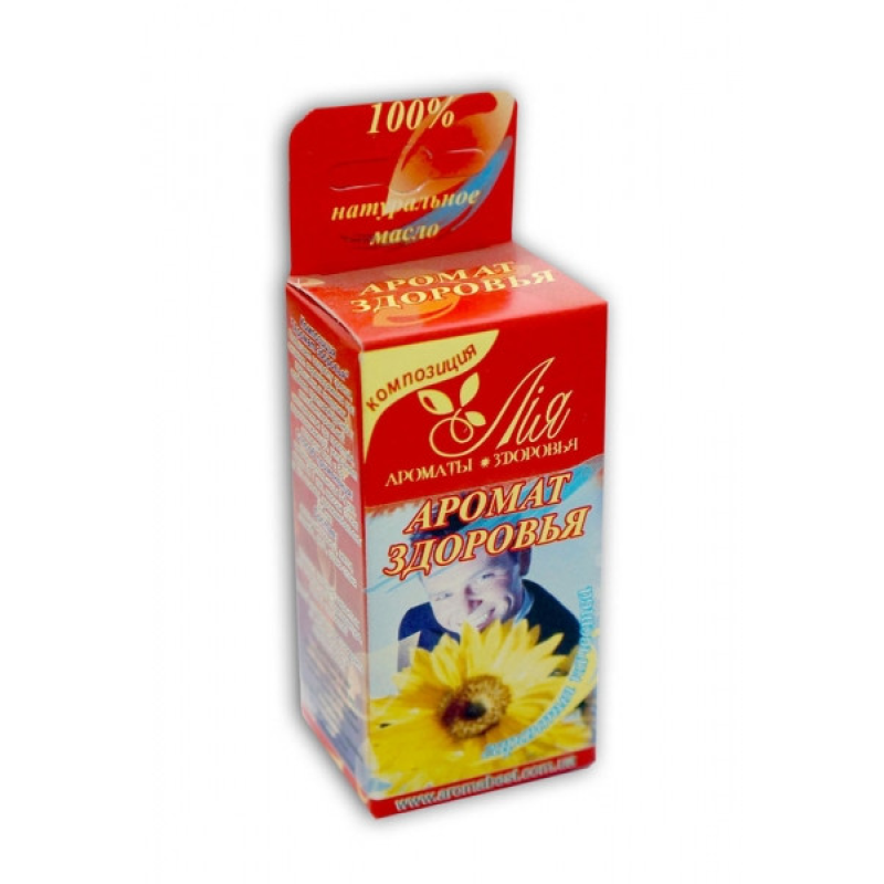 Аромат здоров“я (ефірно - олійна композиція 10 мл.)