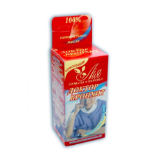 Доктор бронхіт (ефірно - олійна композиція 10 мл.)