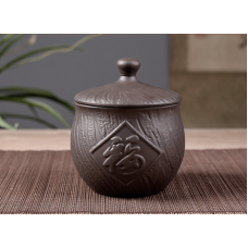 Варильний горщик для чаю “Удача“ Чорний 400мл.