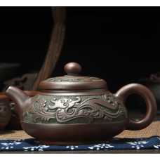 Чайник “Династія Мін“ №1 250мл.