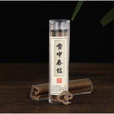 Ароматичні спіральки “Хмара“ Весняний лист у снігу