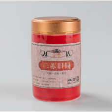 Порошкові пахощі “Сян Дао“ Витриманий полин