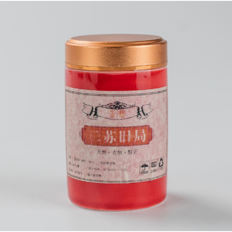 Порошкові пахощі “Сян Дао“ Витриманий полин