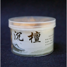 Конуси для Backflow Рожеве дерево 40 конусів