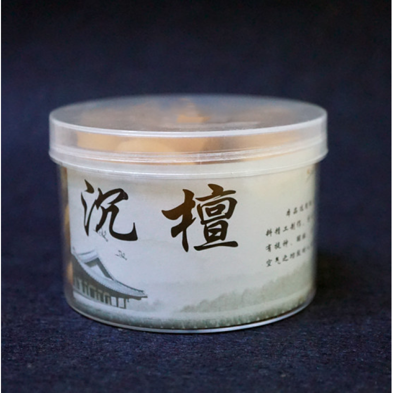 Конуси для Backflow Рожеве дерево 40 конусів Конуси для Backflow Рожеве дерево 40 конусів