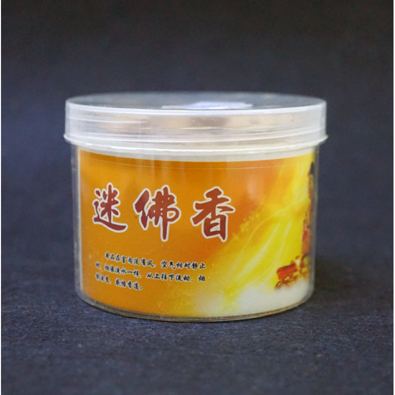 Конуси для Backflow Медитація 40 конусів Конуси для Backflow Медитація 40 конусів