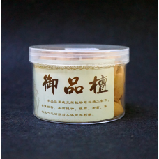 Конуси для Backflow Імператорський сандал 40 конусів