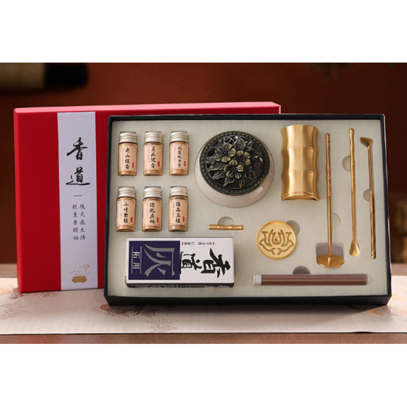 Набір “Сян Дао“ 14 предметів Біла порцелянова курильниця