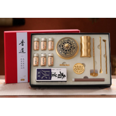 Набір Сян Дао 14 предметів, подарунковий набір для пахощів, Бронзова курильниця