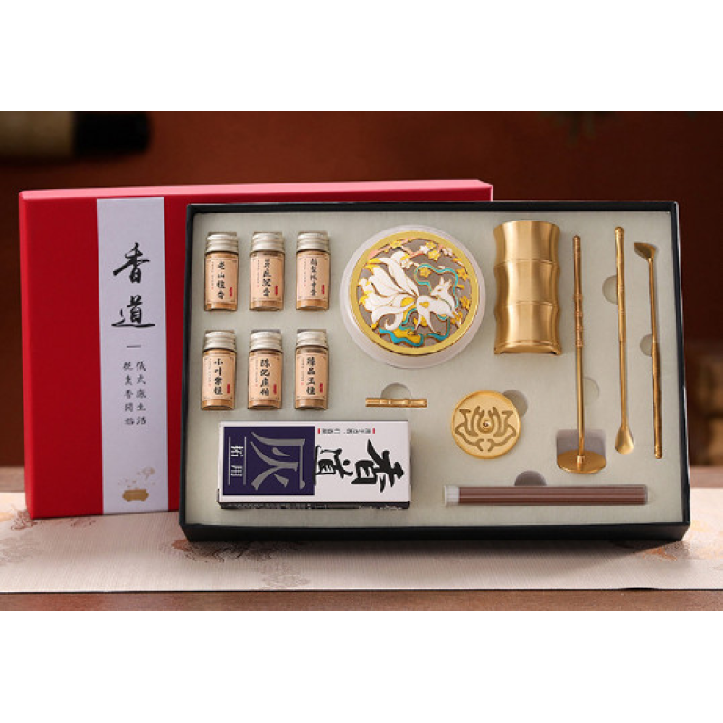 Набір “Сян Дао“ 14 предметів Дев“ятихвоста лисиця