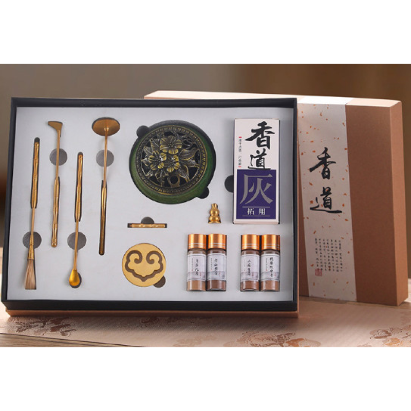 Набір Сян Дао 12 предметів, подарунковий набір пахощів, Селадонова курильниця зелена