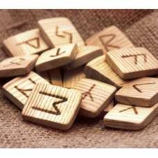 Набір дерев“яних рун для ворожіння Модрина