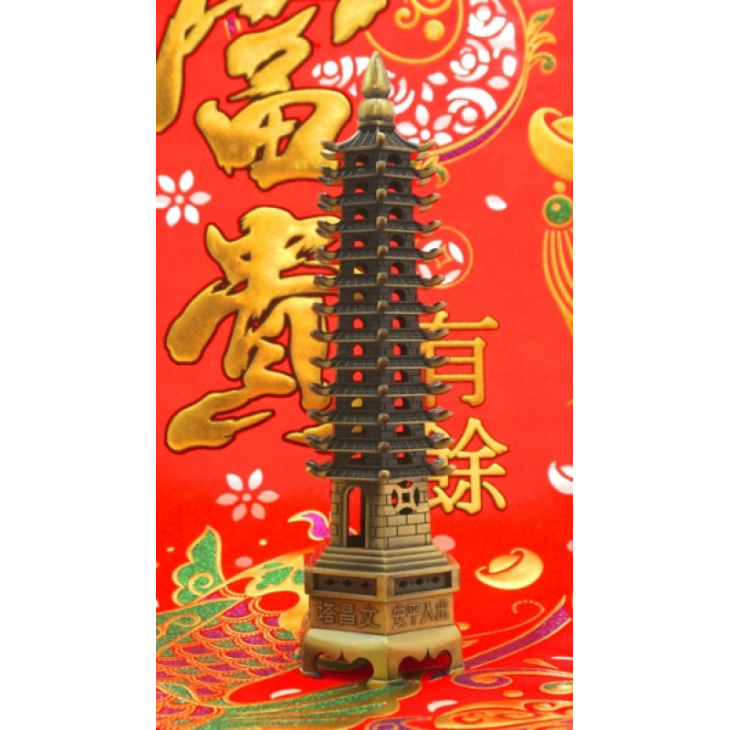 Пагода 13 ярусів силумін у бронзовому кольорі Велика