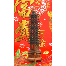 Пагода 13 ярусів силумін у мідному кольорі Велика