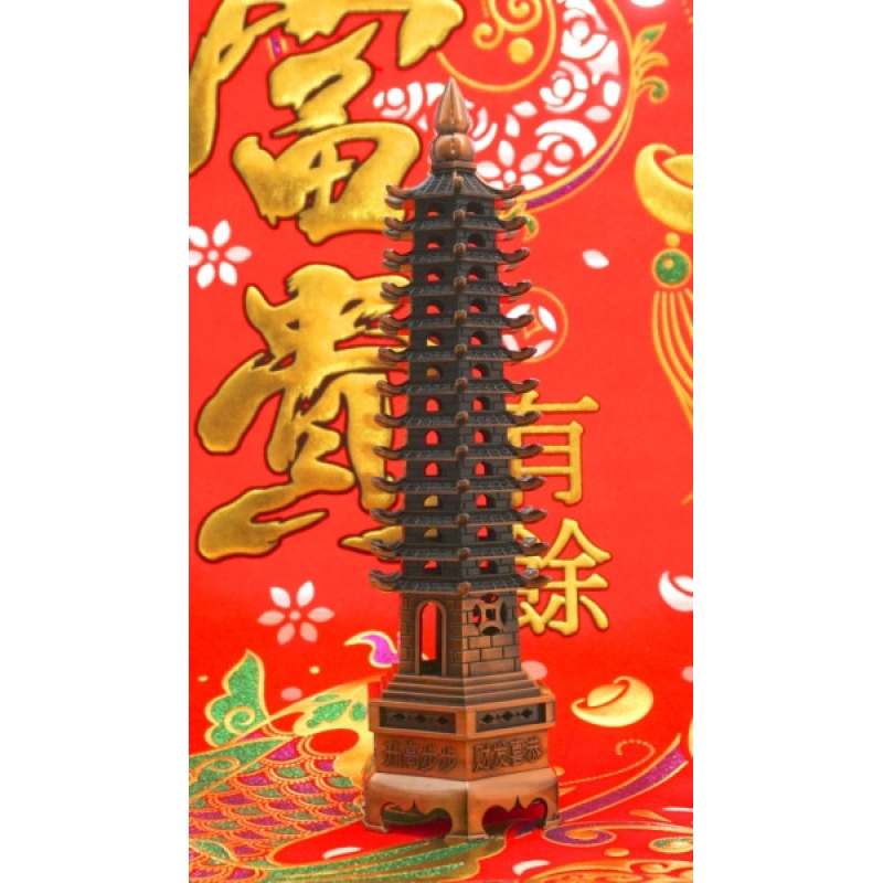 Пагода 13 ярусів силумін у мідному кольорі Велика