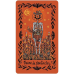 Карти Таро Щасливого Хеллоуїна - Happy Halloween Tarot. U. S. Games Systems