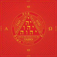 Скатертина для ворожіння Ноторія - Tarot Cloth Notoria. Lo Scarabeo