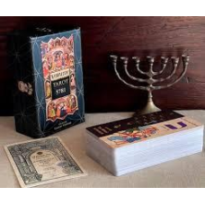 Каббалистичне Таро Kabbalistic Tarot Deck Tarotmania Eugene Vinitski