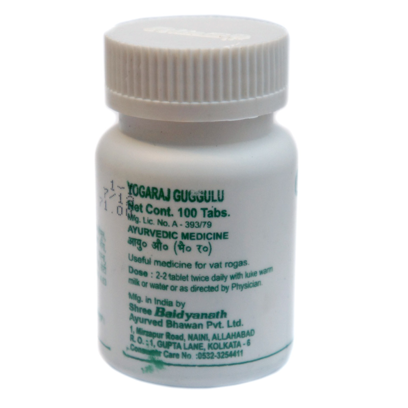 Yograj Guggulu 120 tab Baidyanath. Йогорадж Гуггул