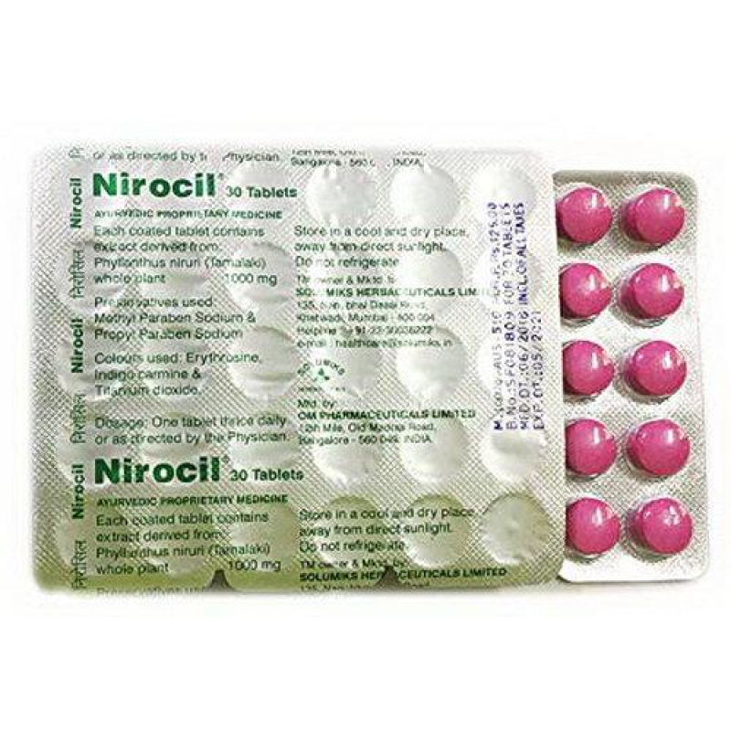 Nirocil 30 tab Solumix Ніроціл