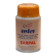 Sarpal (100tab) S.Ganga Сарпал