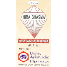 Hira Bhasma 100 mg Алмазная зола