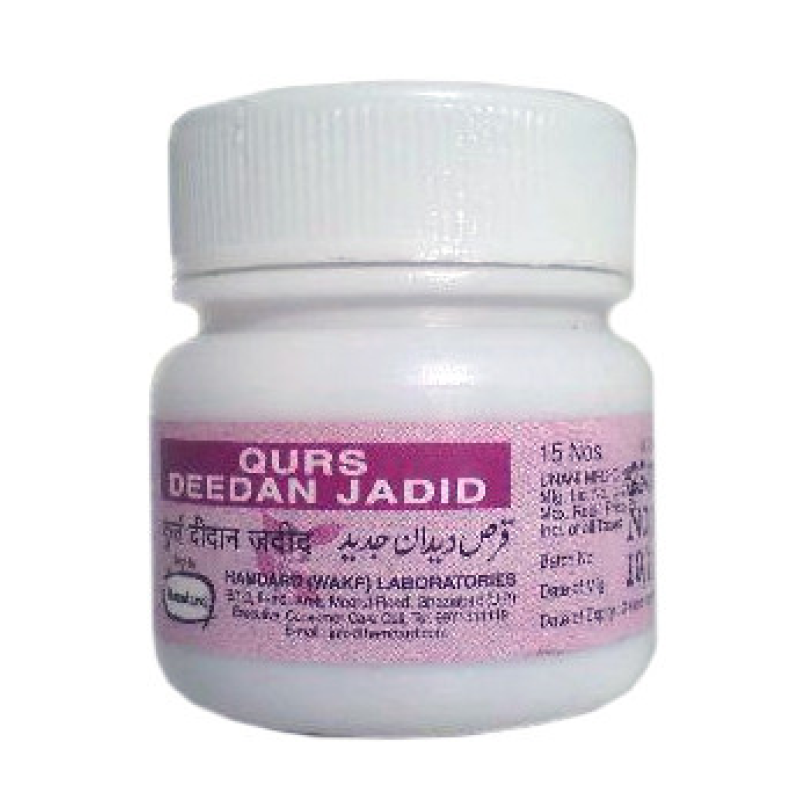 Qurs Deedan Jadid 15 tab. Курс Дидан Джадид