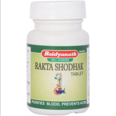 Ракта Шодхак 50 таб. - Raktashodhini vati 50 tab. Baidyanath